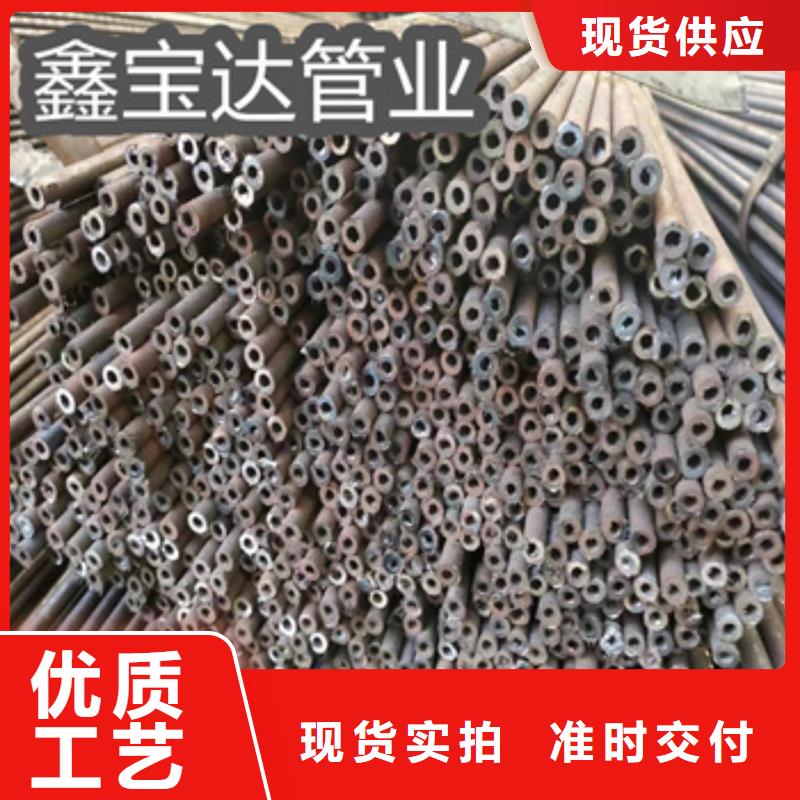 【冷拔无缝管涂塑钢管海量现货直销】