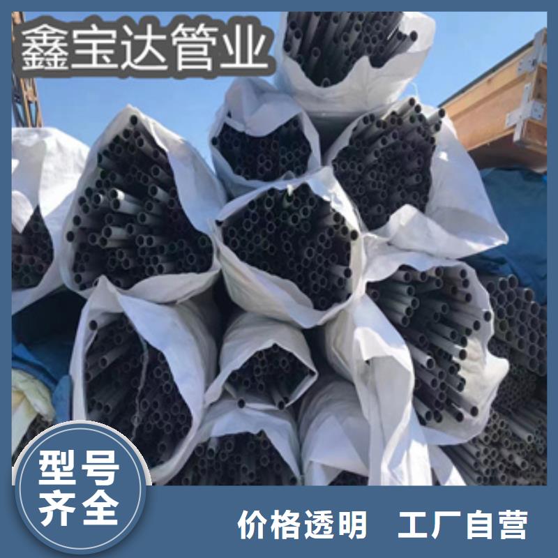 【不锈钢无缝管】冷轧精密光亮管厂家质量过硬