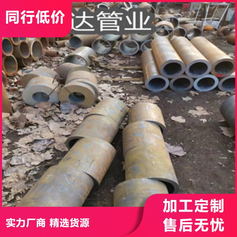 【热轧无缝钢管不锈钢耐高温管工程施工案例】