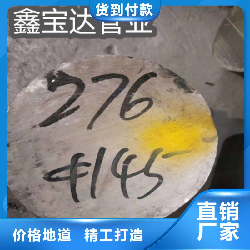 C276哈氏合金精密光亮管设计合理