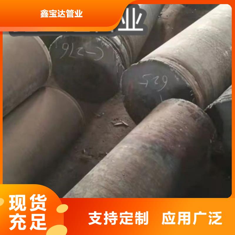 C276哈氏合金给水排水用管现货