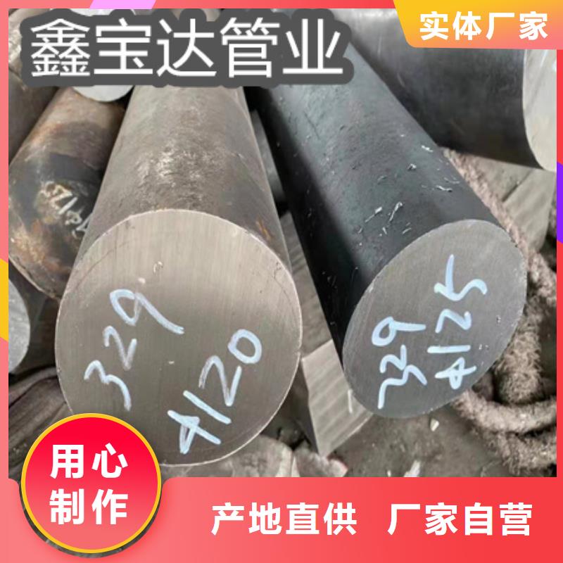 C276哈氏合金给水排水用管助您降低采购成本