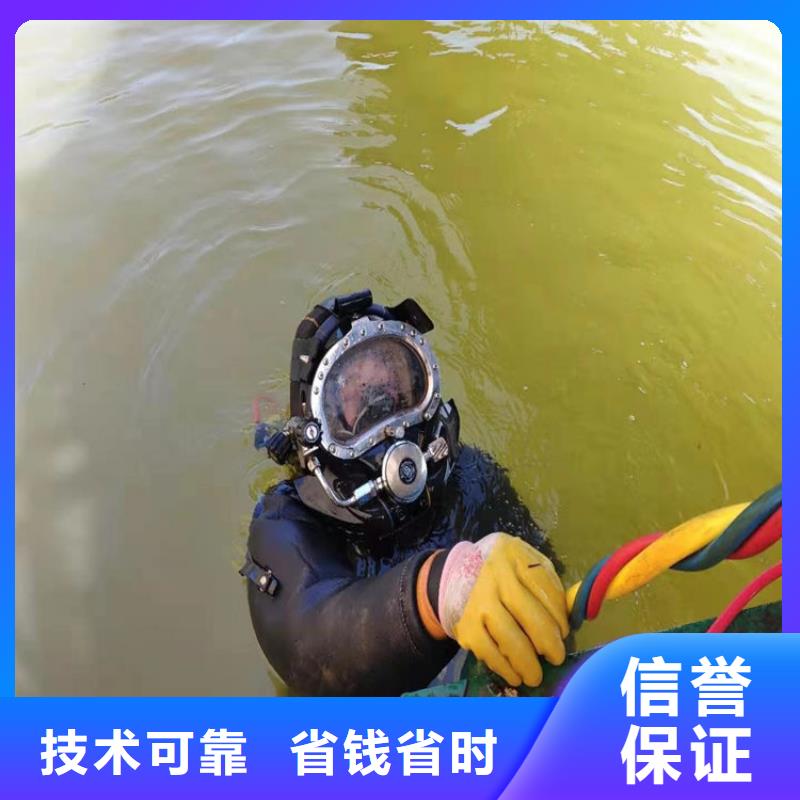 【水下水下探测仪品质好】