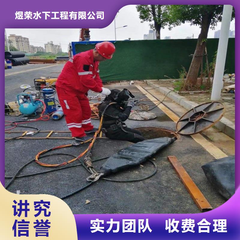 水下水下录像解决方案