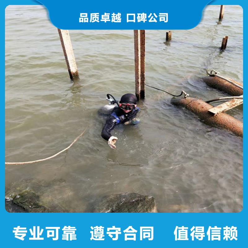 水下水下打捞价格透明