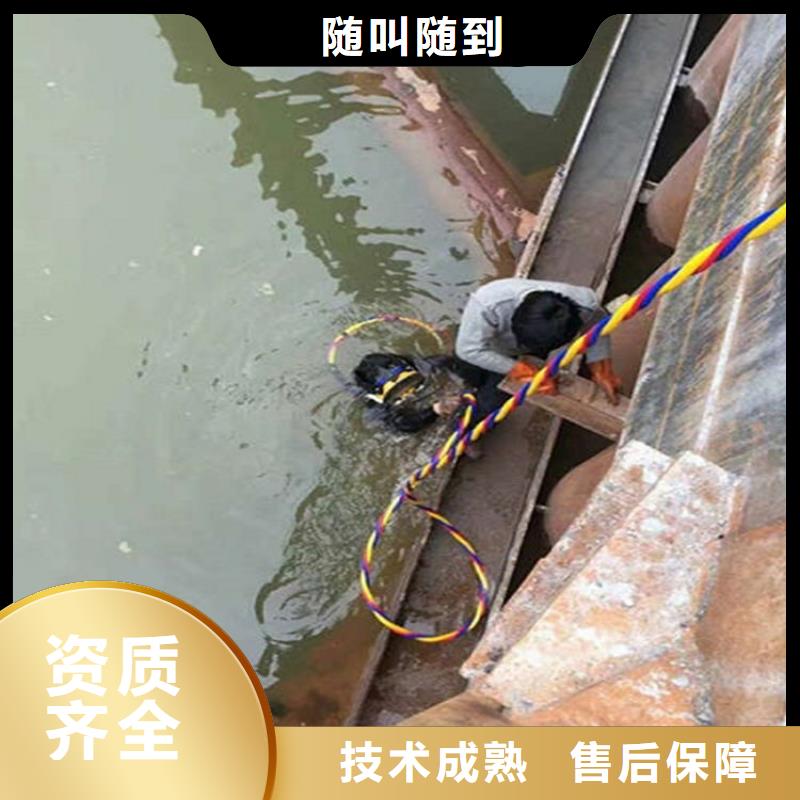 水下水下清理案例丰富