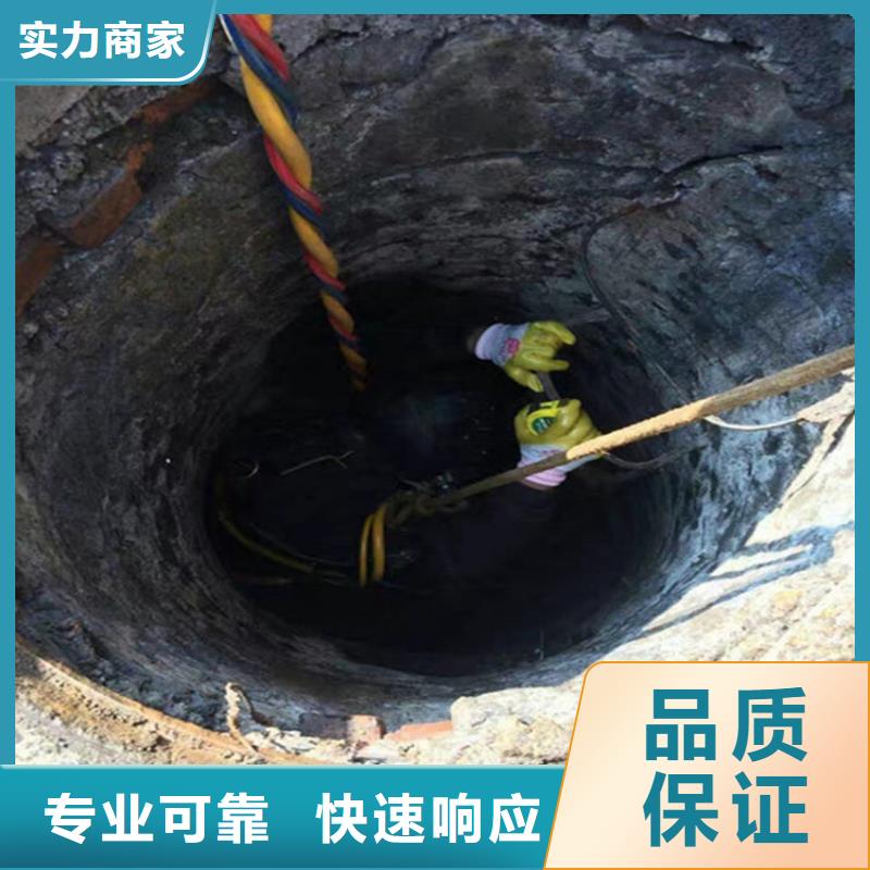 水下,水下加固知名公司