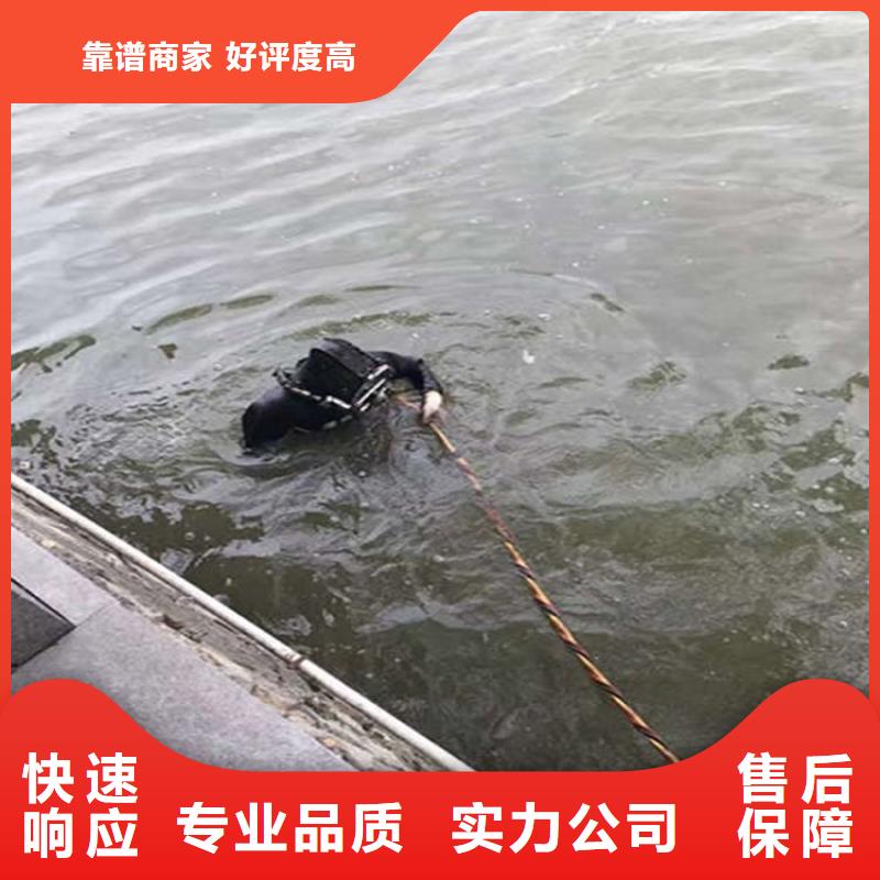 水下,水下检查口碑商家