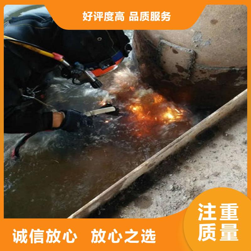 【水下水下爆破实力团队】