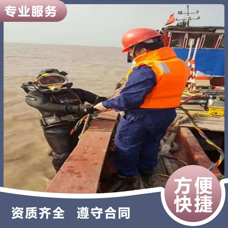 【水下水下救援机器人价格低于同行】