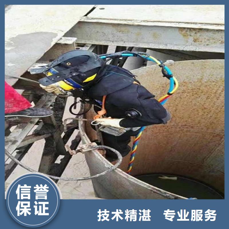 水下【水下探摸工程】实力商家