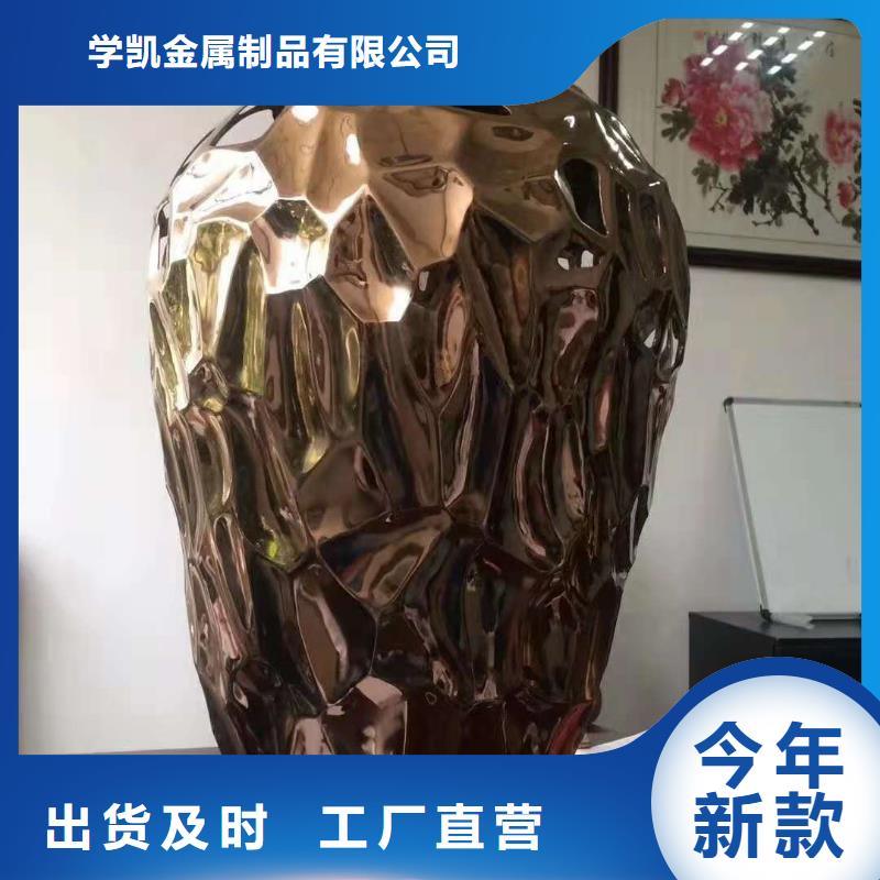 不锈钢制品_铅板多年实力厂家