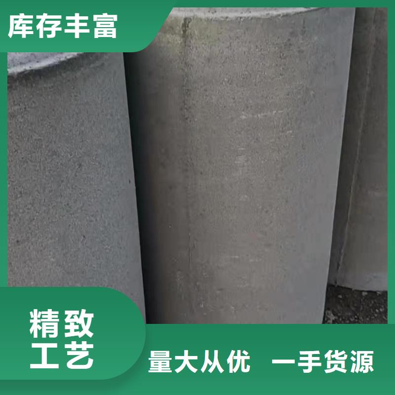 无砂透水管厂家各种规格型号