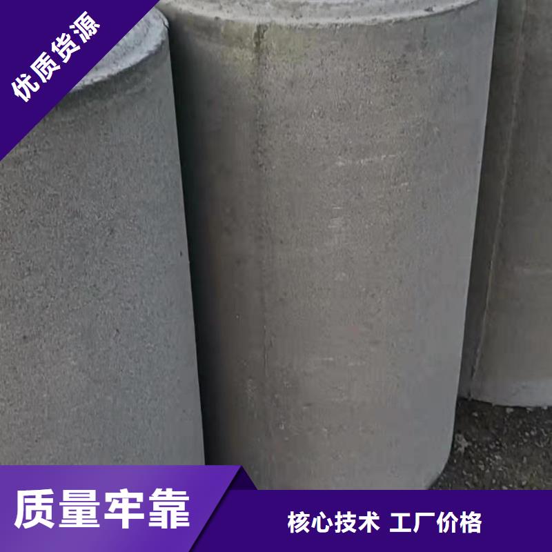 水泥透水管价格规格齐全