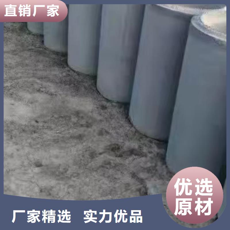 无砂透水管内径300mm现货直销