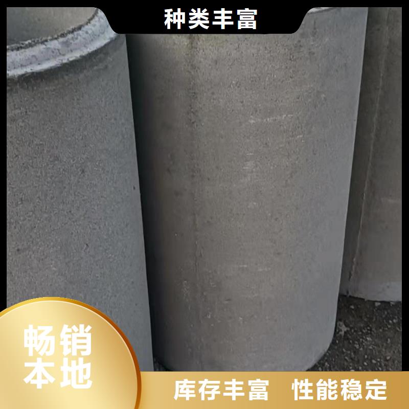 水泥透水管外径500现货