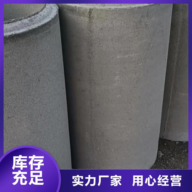 混凝土透水管价格规格齐全