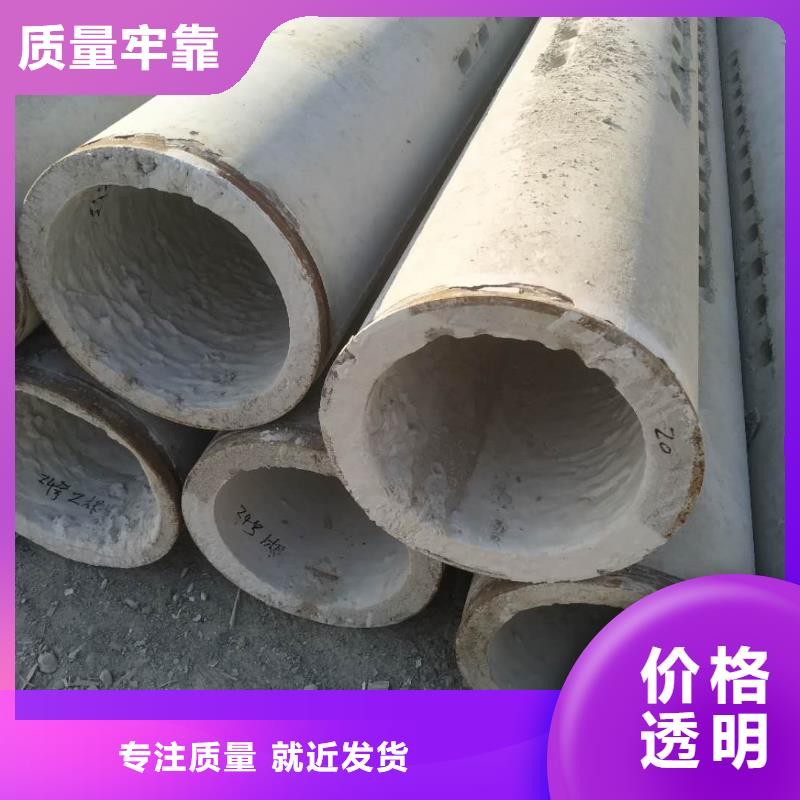 无砂透水管厂家各种规格型号