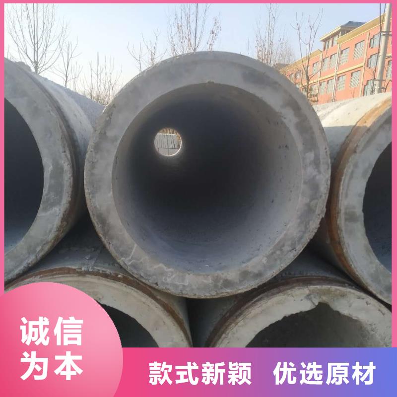 水泥透水管厂家各种规格型号