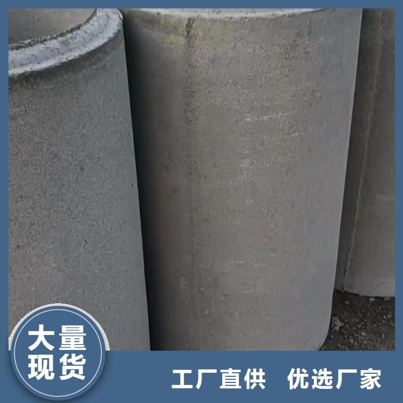 水泥透水管厂家各种规格型号