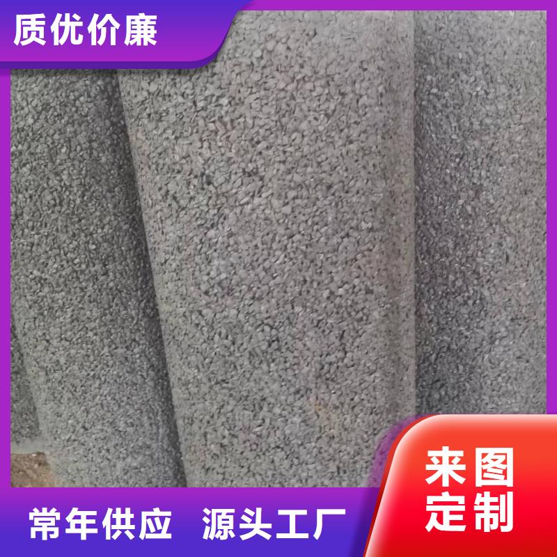 打井管外径380现货