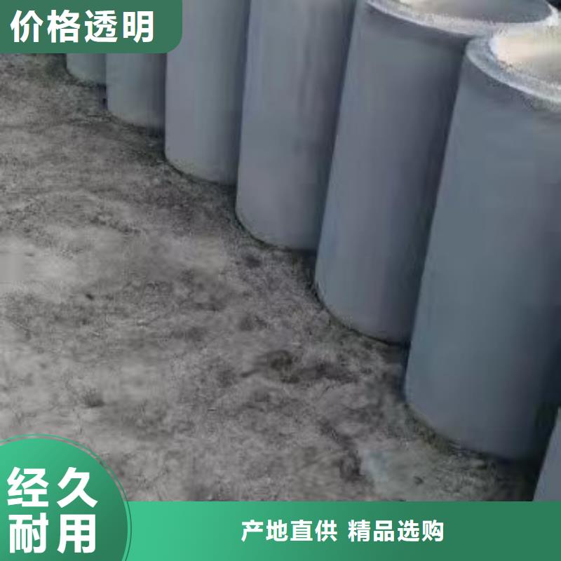 水泥透水管外径250厂家