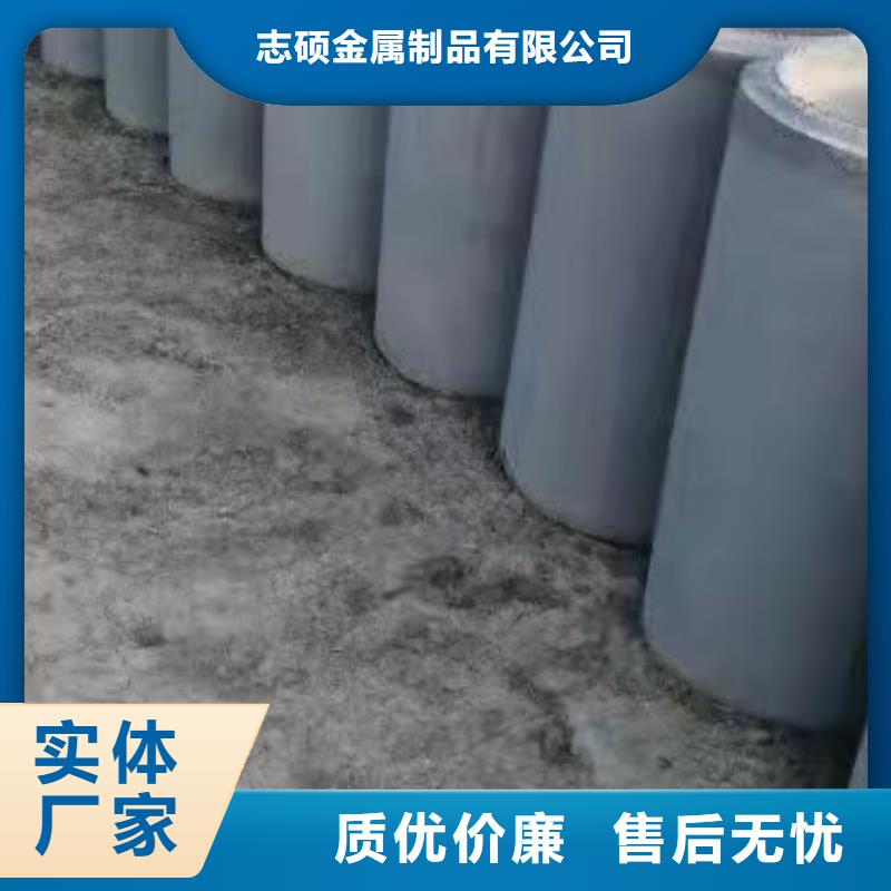 乐东县水泥透水管外径250厂家直发