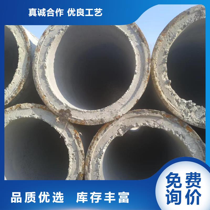 定制水泥管各种规格生产厂家