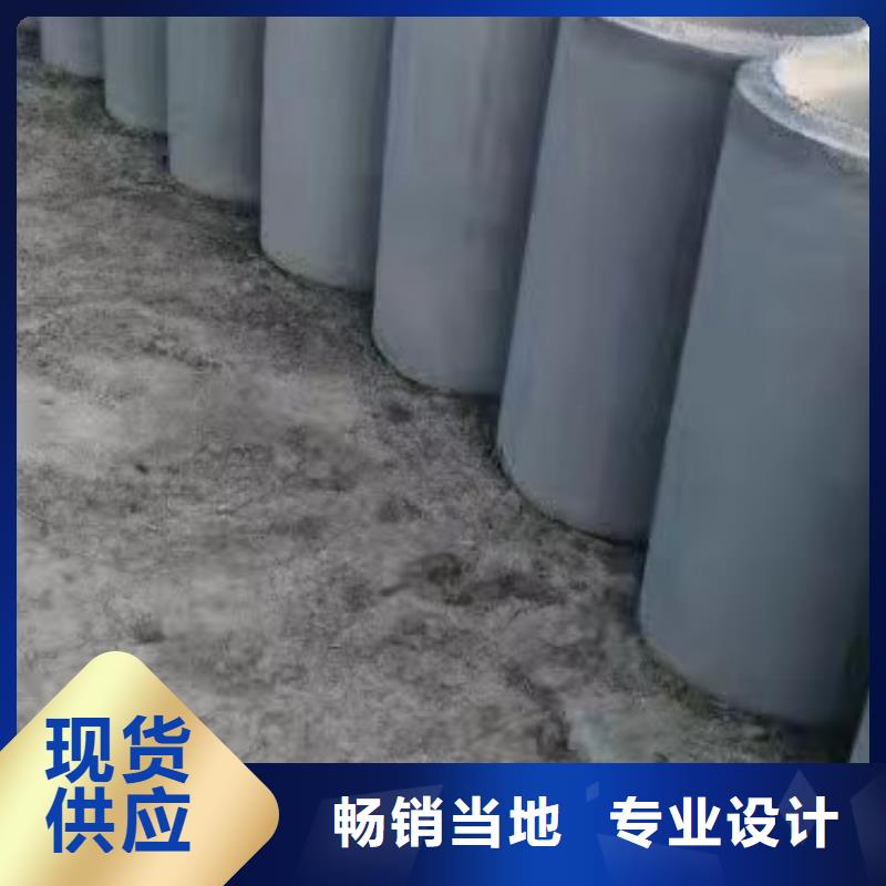 乐东县水泥透水管外径250厂家直发
