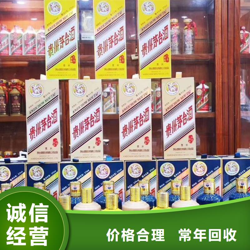 礼品回收高价回收县