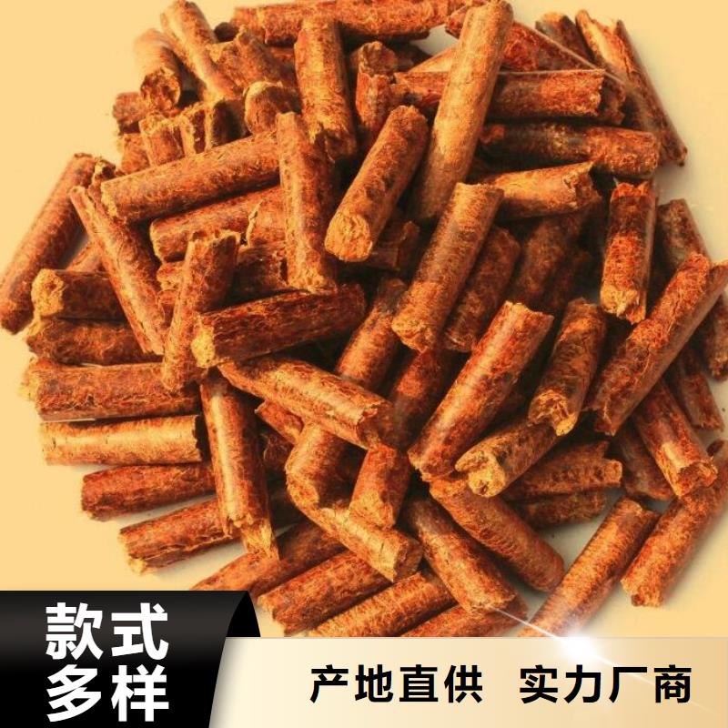 刨花燃烧颗粒质优价廉