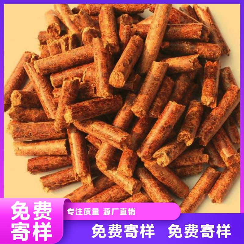 生物质燃烧颗粒质优价廉