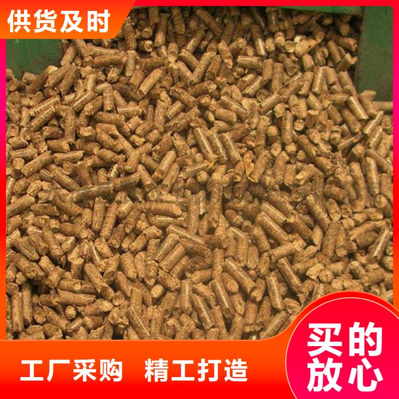 县杂木颗粒燃料大炉料