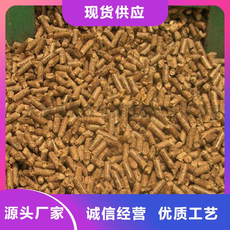 锅炉燃烧颗粒大炉料