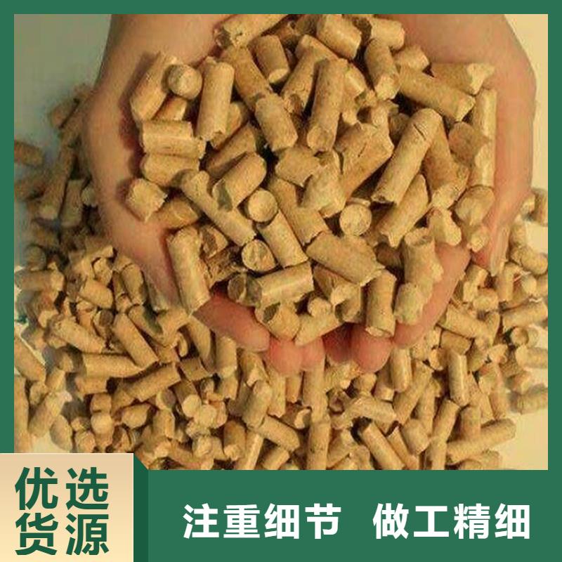 木质燃烧颗粒大炉料