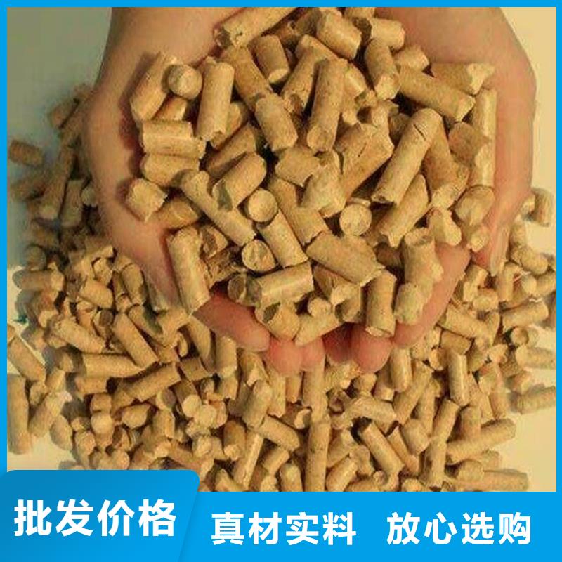 木质颗粒燃料小炉料