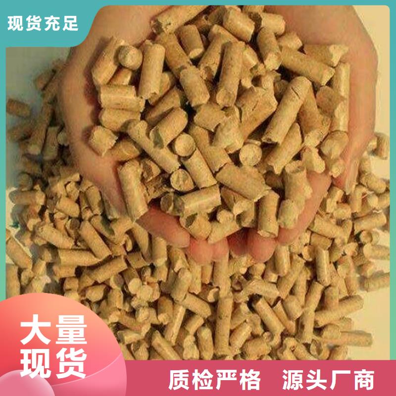 木质颗粒燃料大炉料