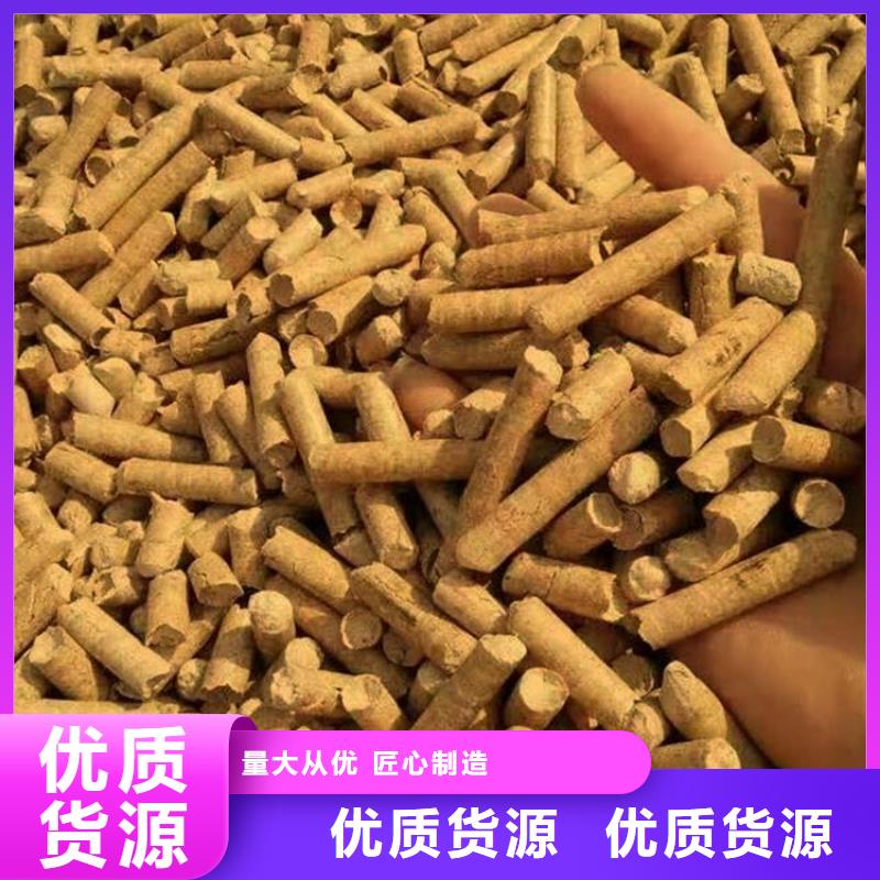 木质燃烧颗粒大炉料