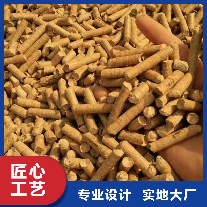 生物质燃烧颗粒种类齐全