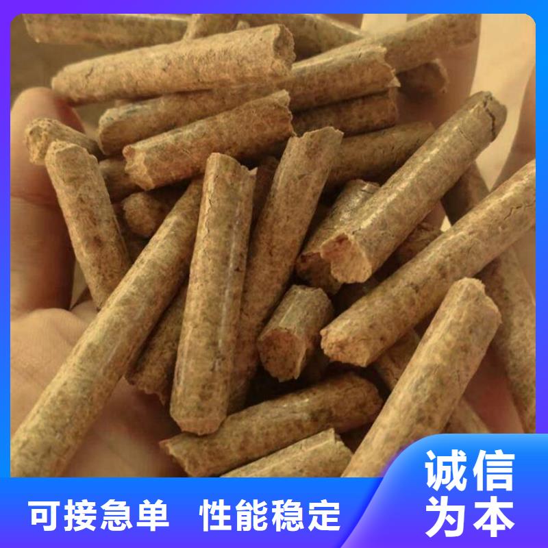 县刨花颗粒燃料质优价廉