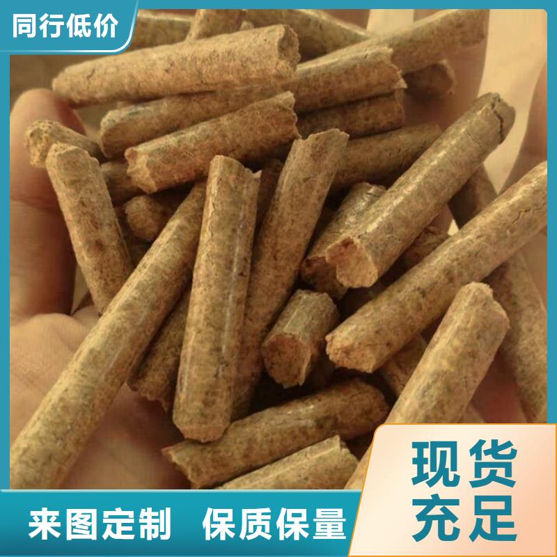 县刨花颗粒燃料大炉料