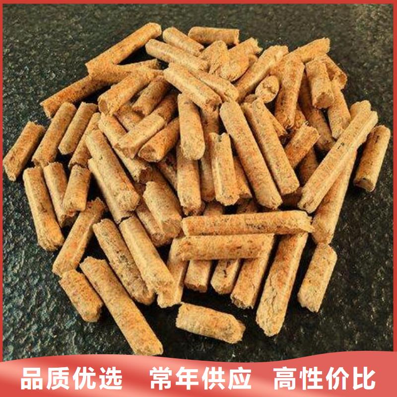 锯末燃烧颗粒小炉料