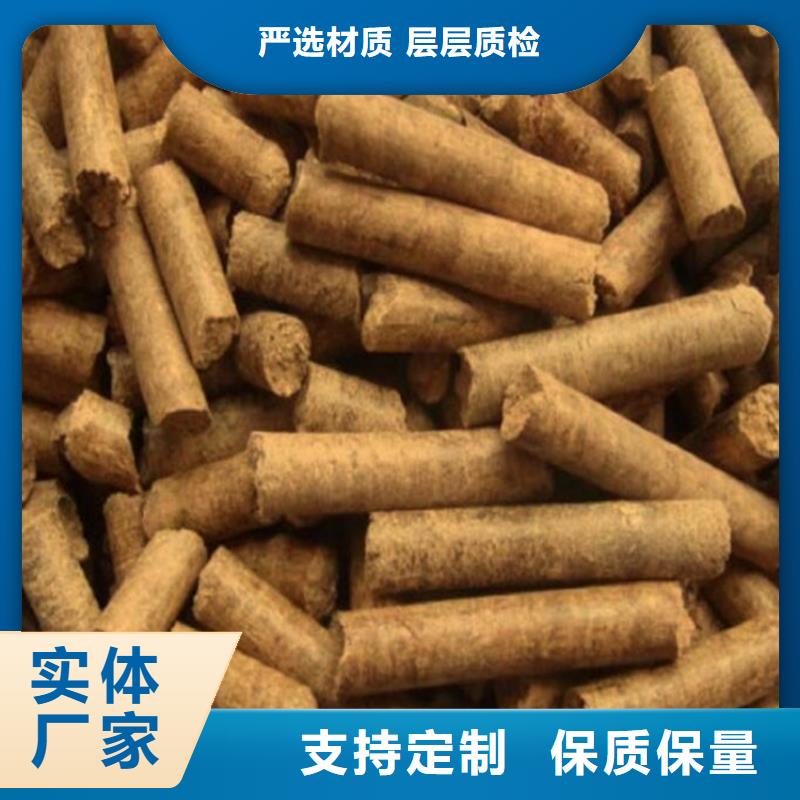 县方木燃烧颗粒小炉料