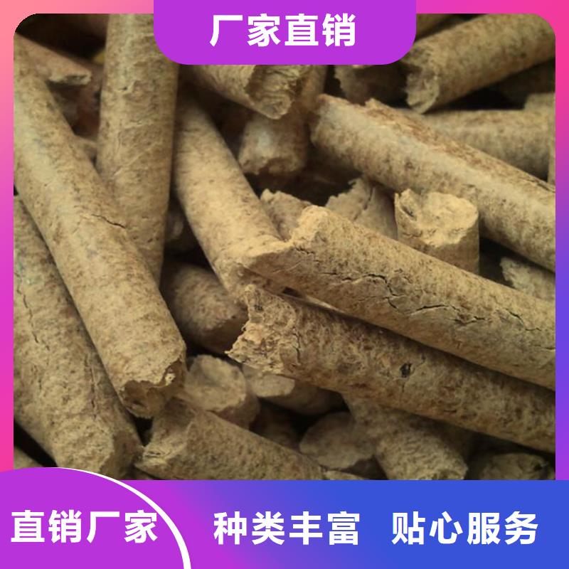 刨花燃烧颗粒大炉料