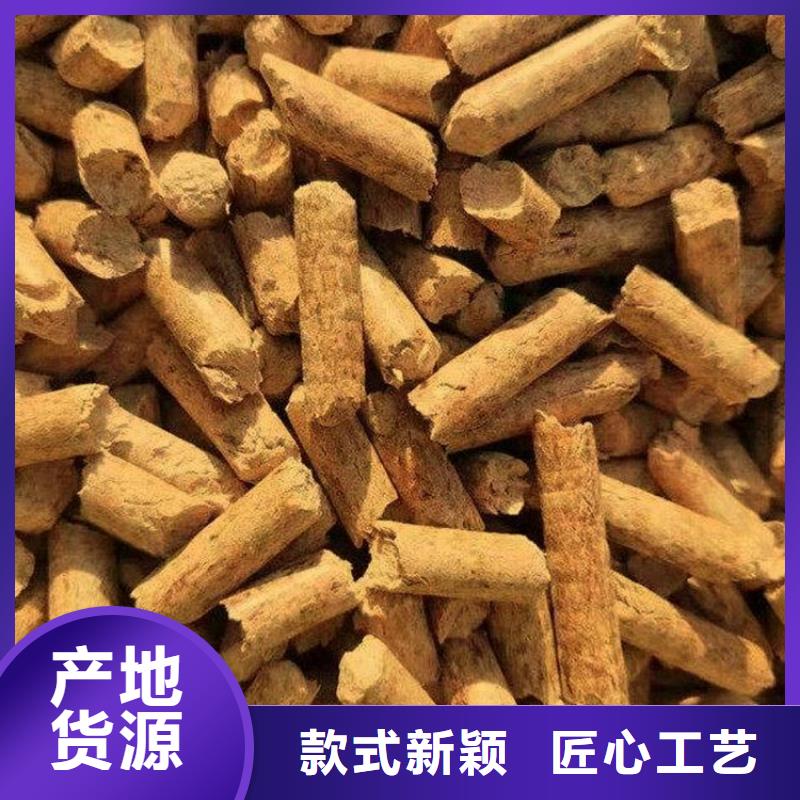 木质颗粒燃料锅炉用