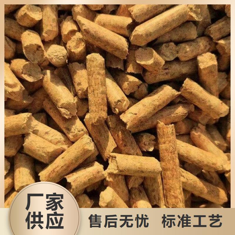 橡木燃烧颗粒小炉料