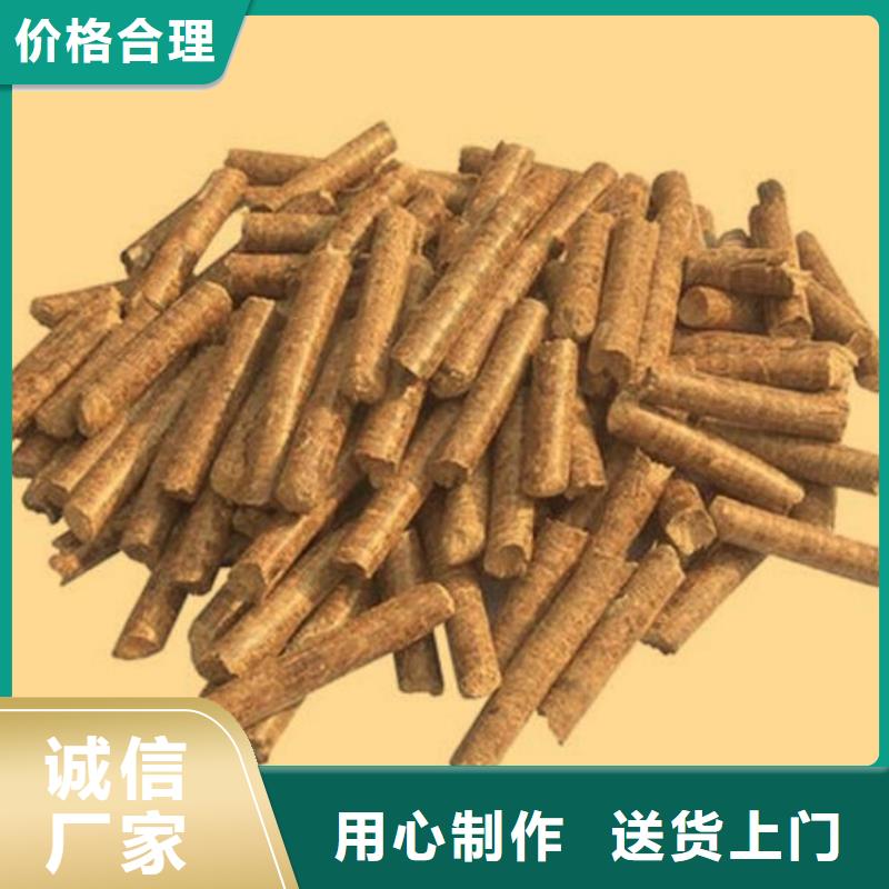 不结焦颗粒燃料小炉料