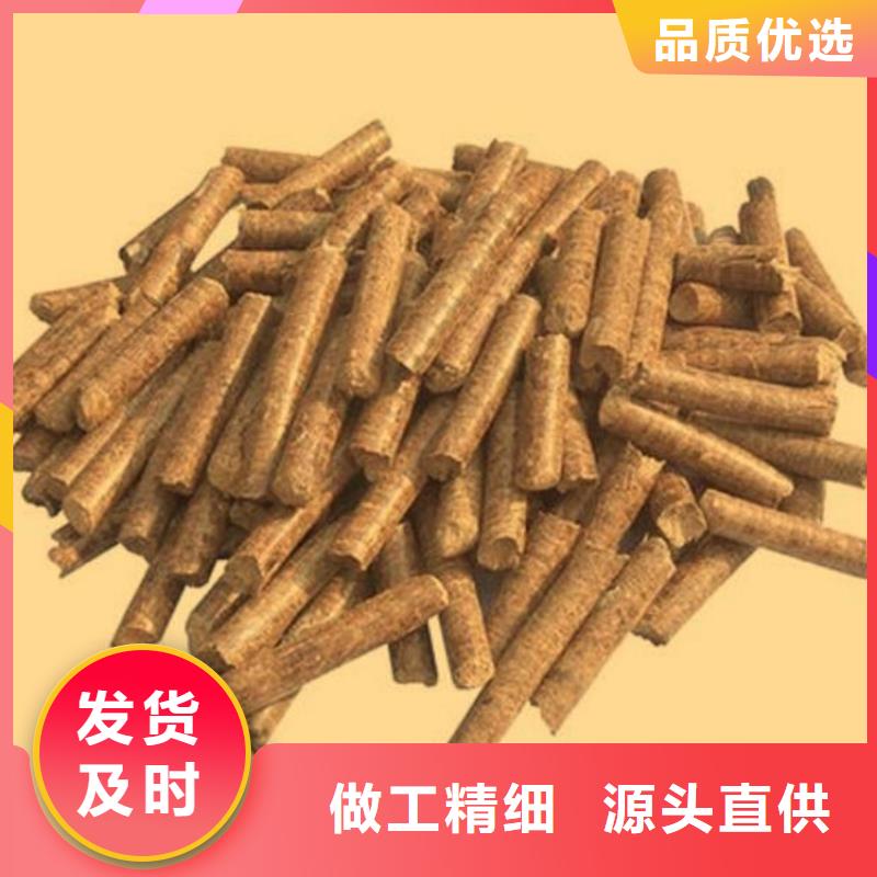 县锅炉燃烧颗粒锅炉用