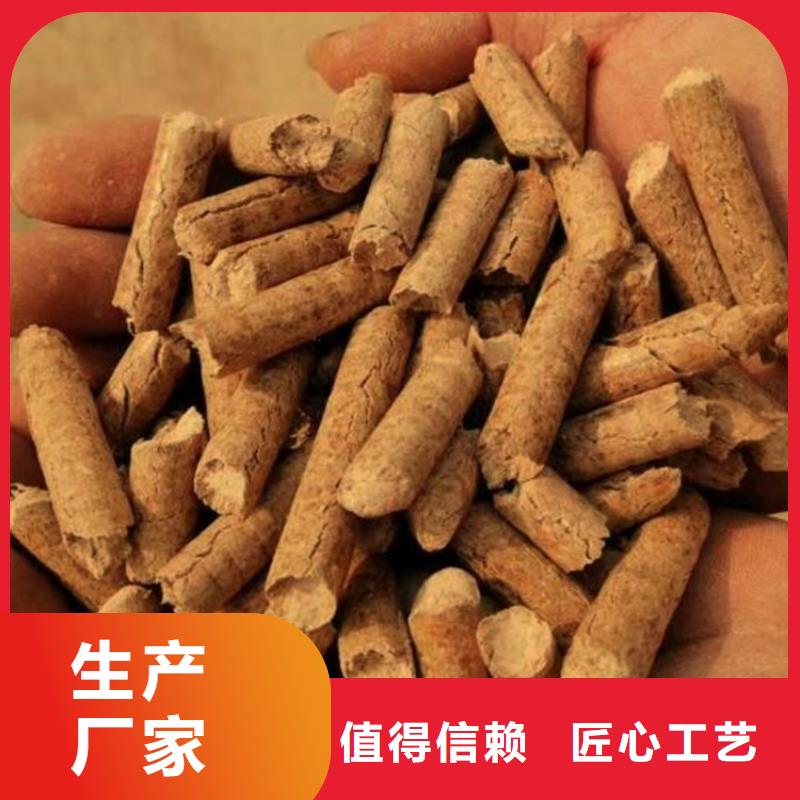 不结焦颗粒燃料小炉料