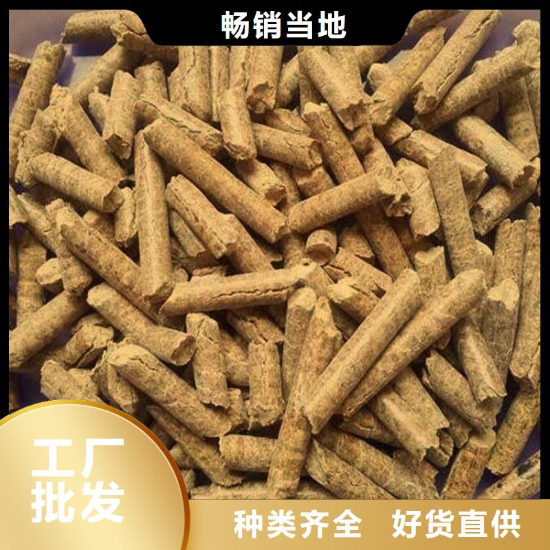 生物质木质颗粒库存